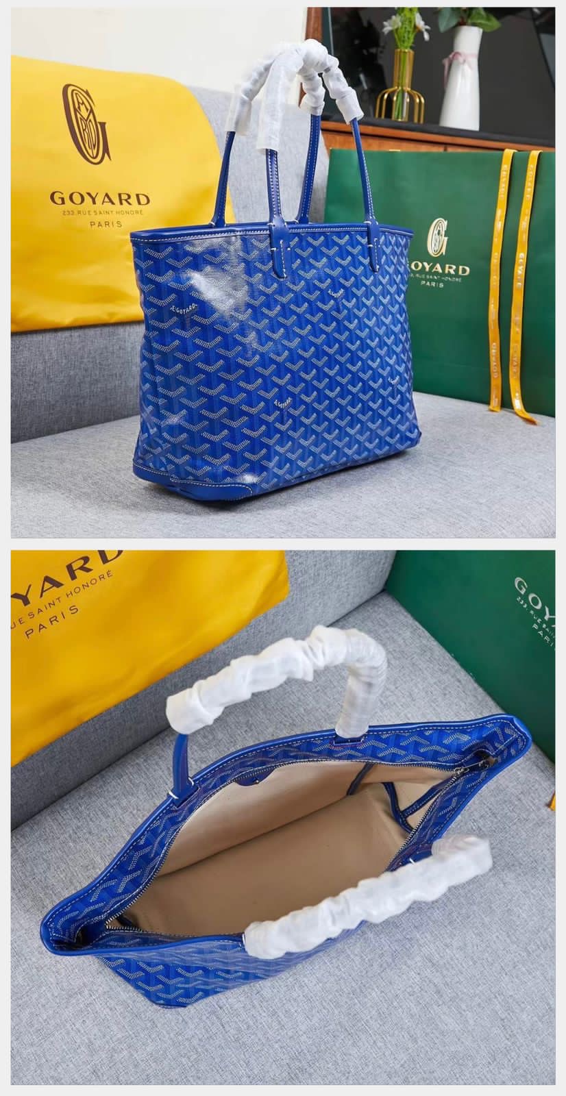 Goyard bag tote - with zipper