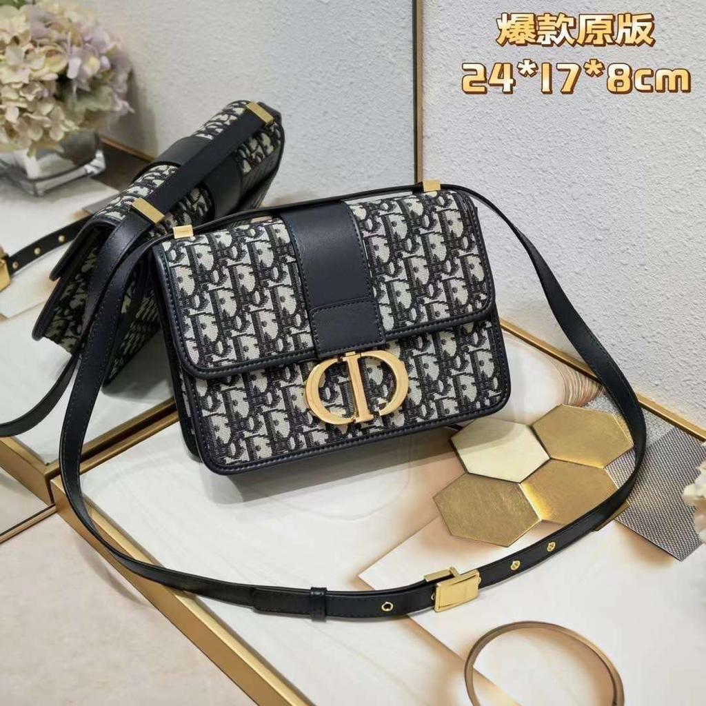 Dior bag 24 cm