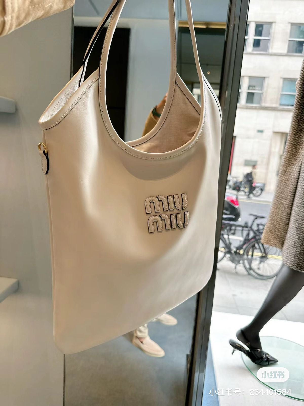 Miu miu bag