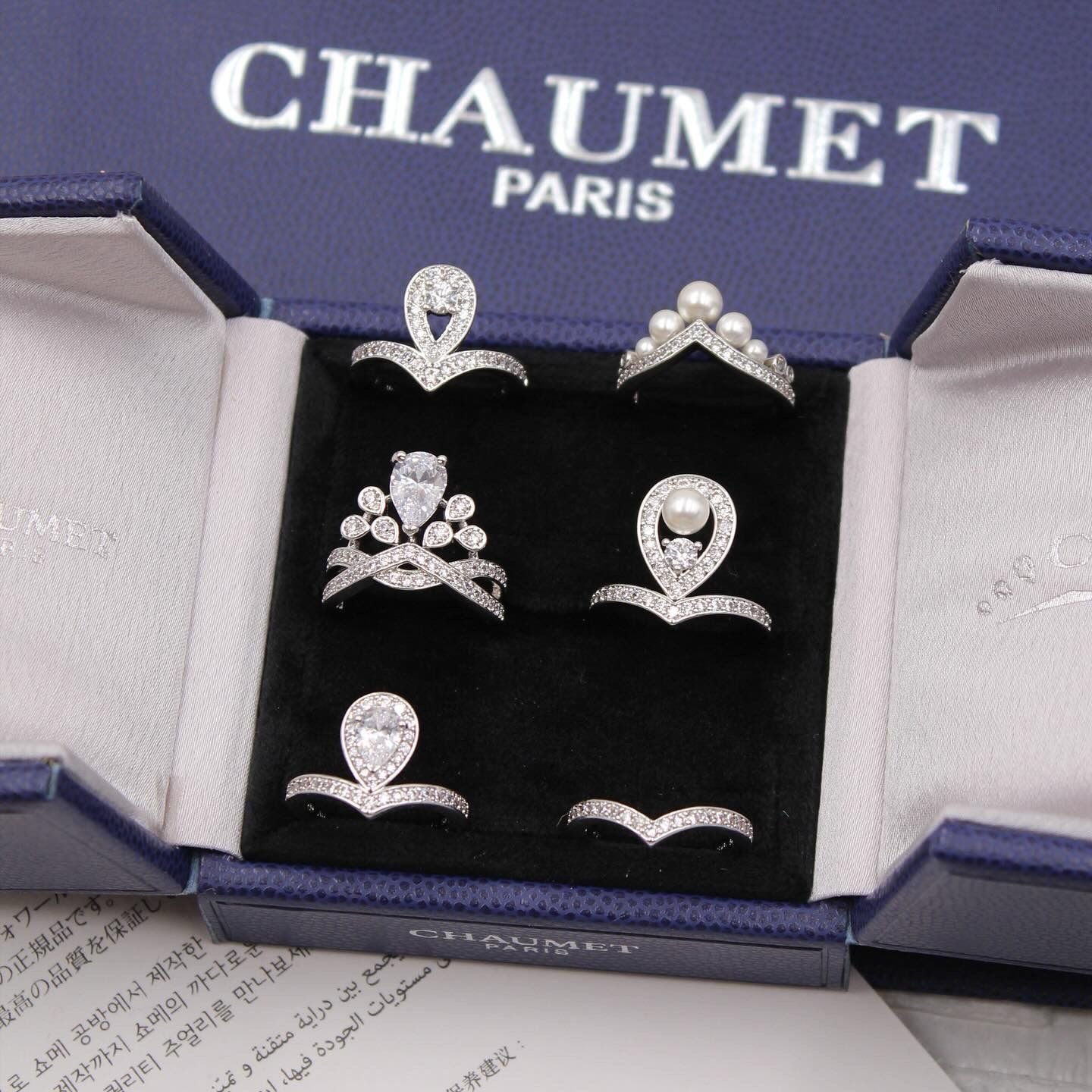 Chaumet ring