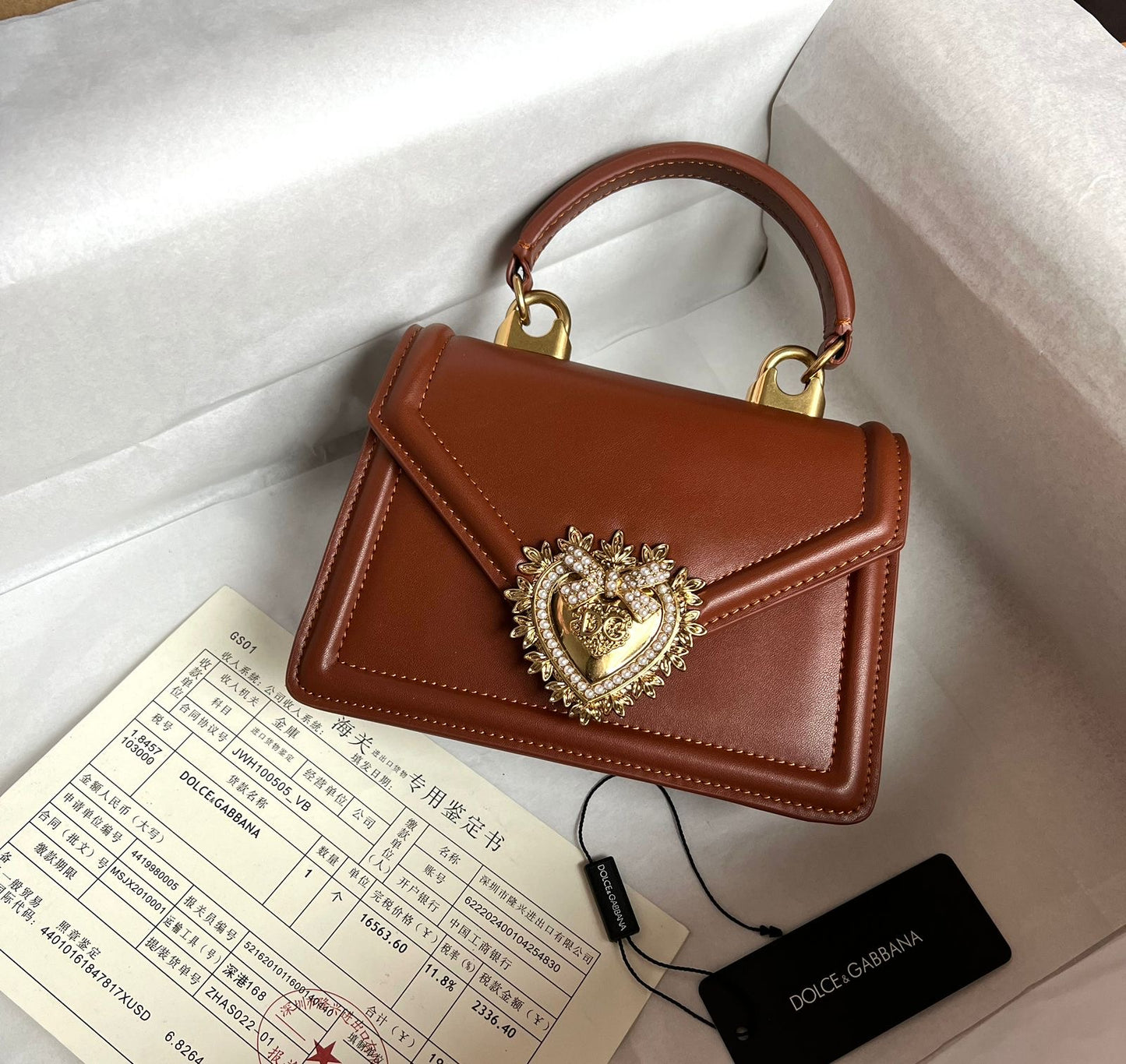 D&G bag mini