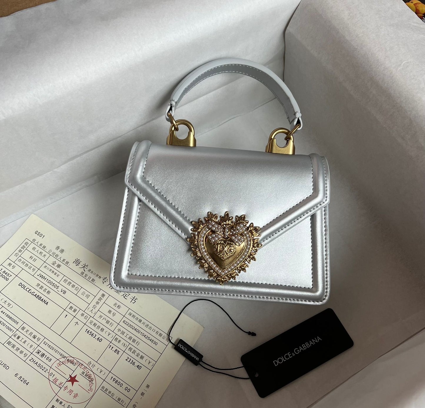 D&G bag mini