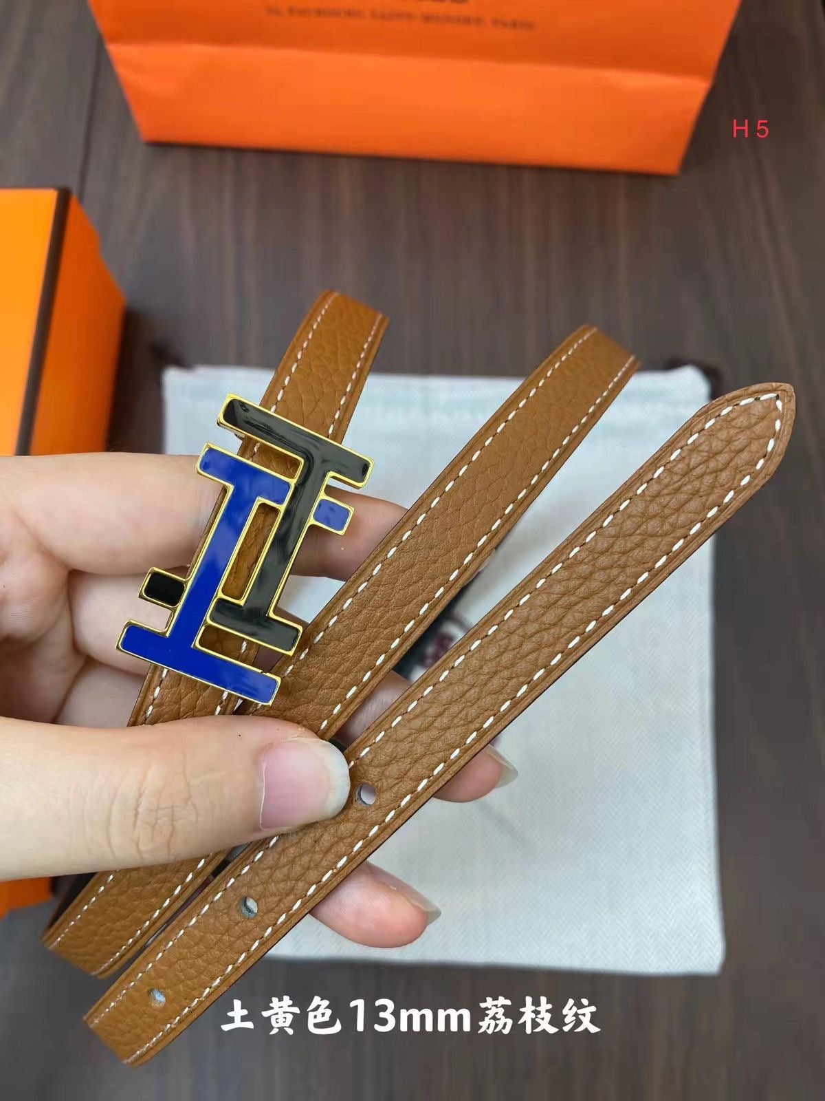 Hermes belt