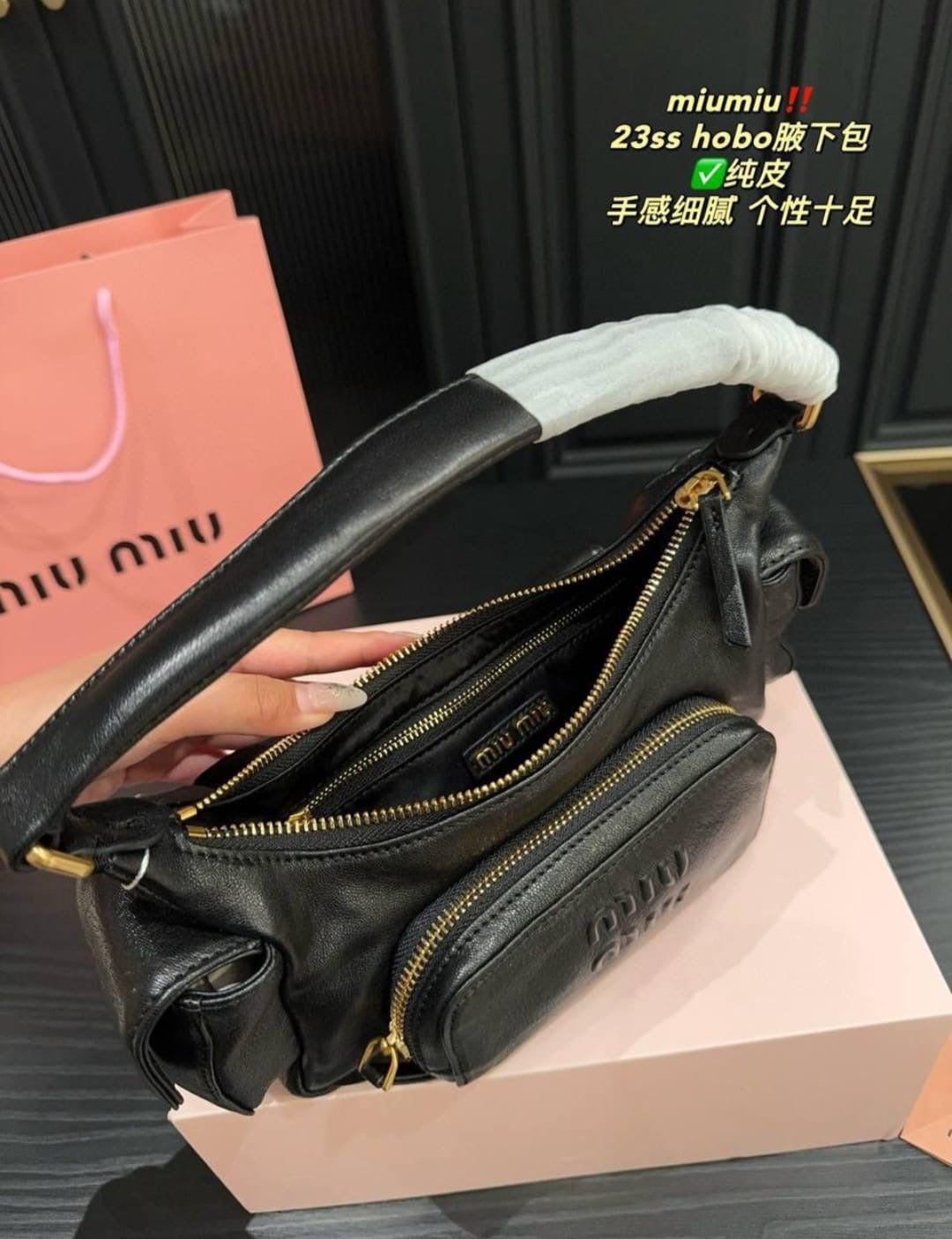 Miu miu bag