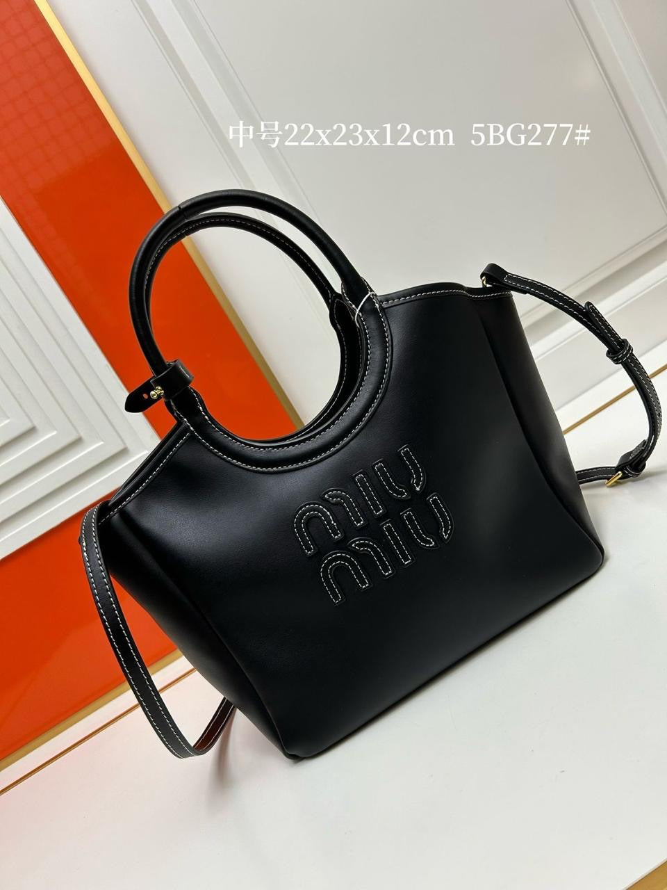 Miu miu bag