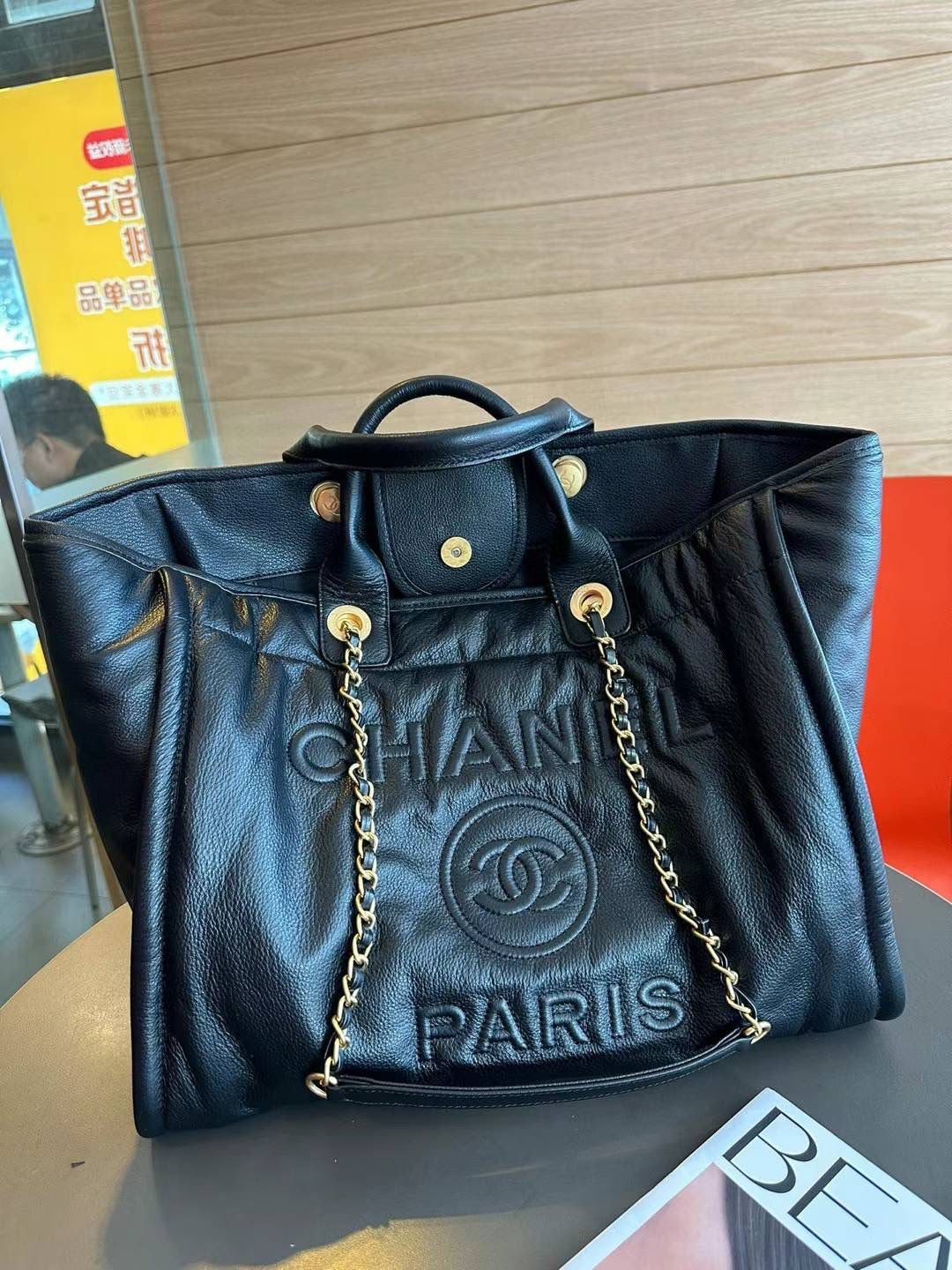 Chanel bag tote