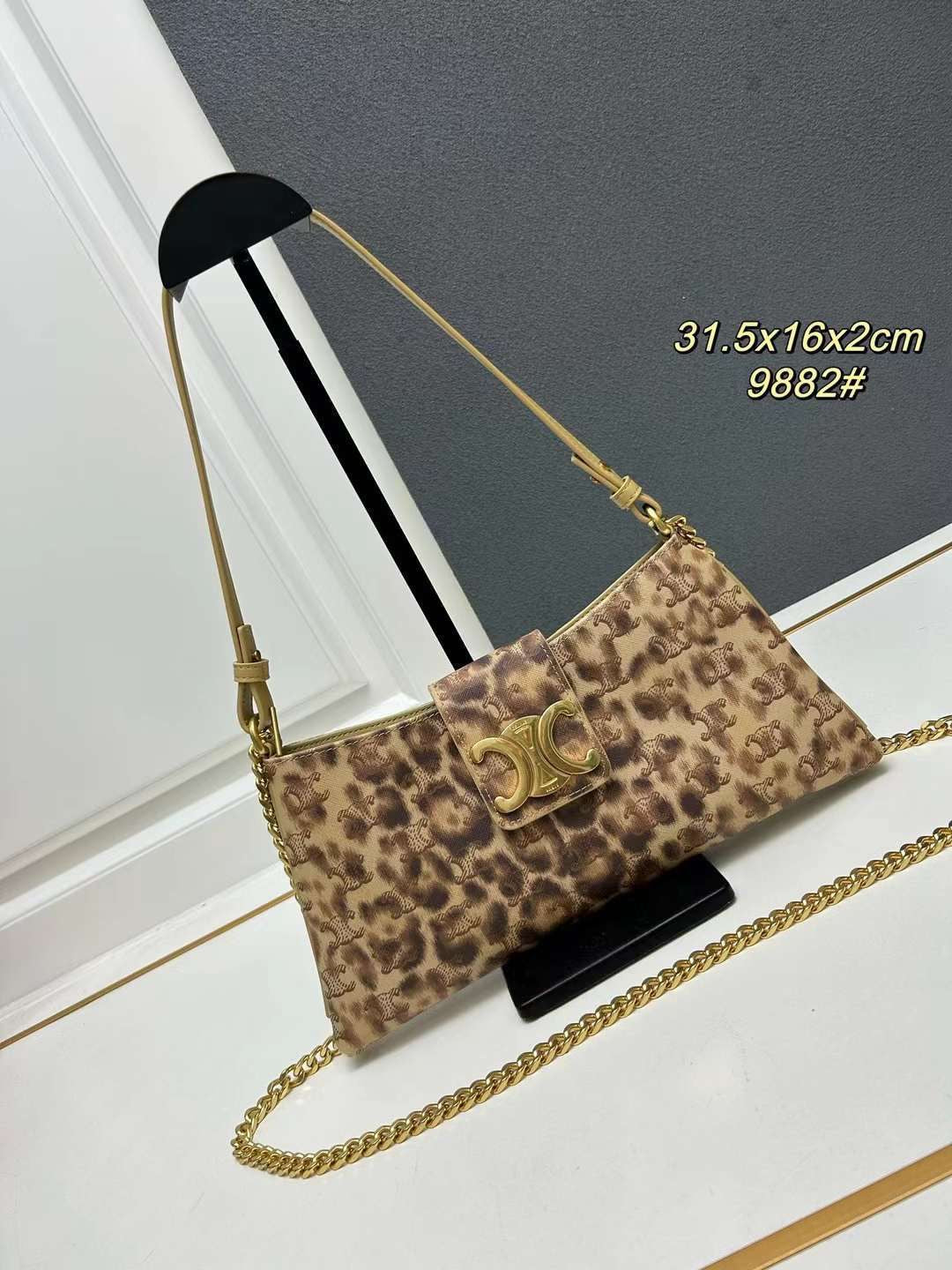 Celine bag leopard