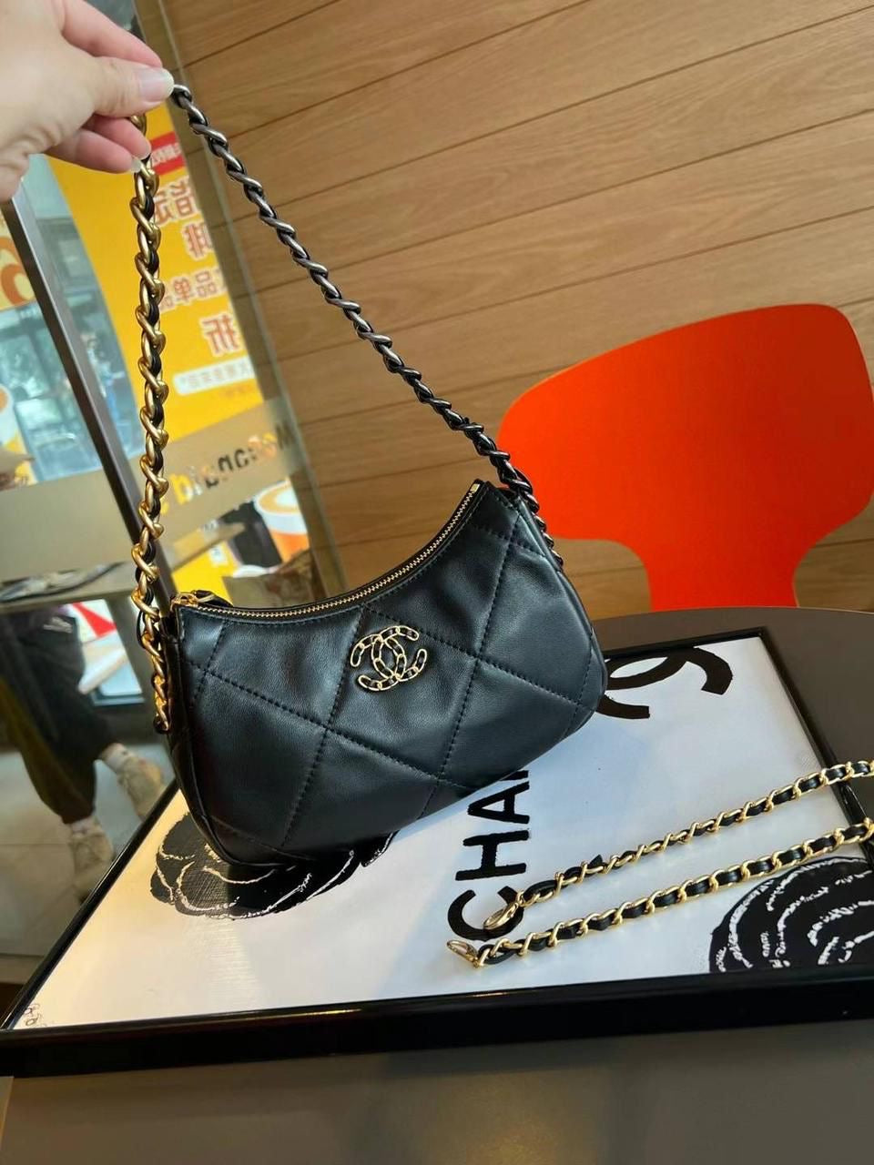 Chanel bag