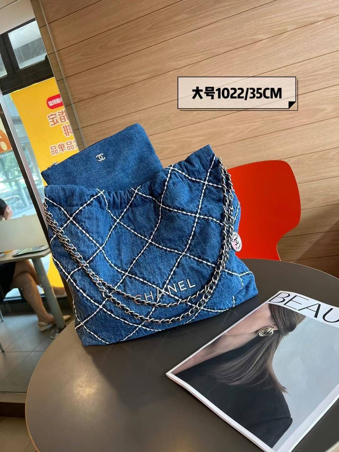 Chanel bag tote blue denim