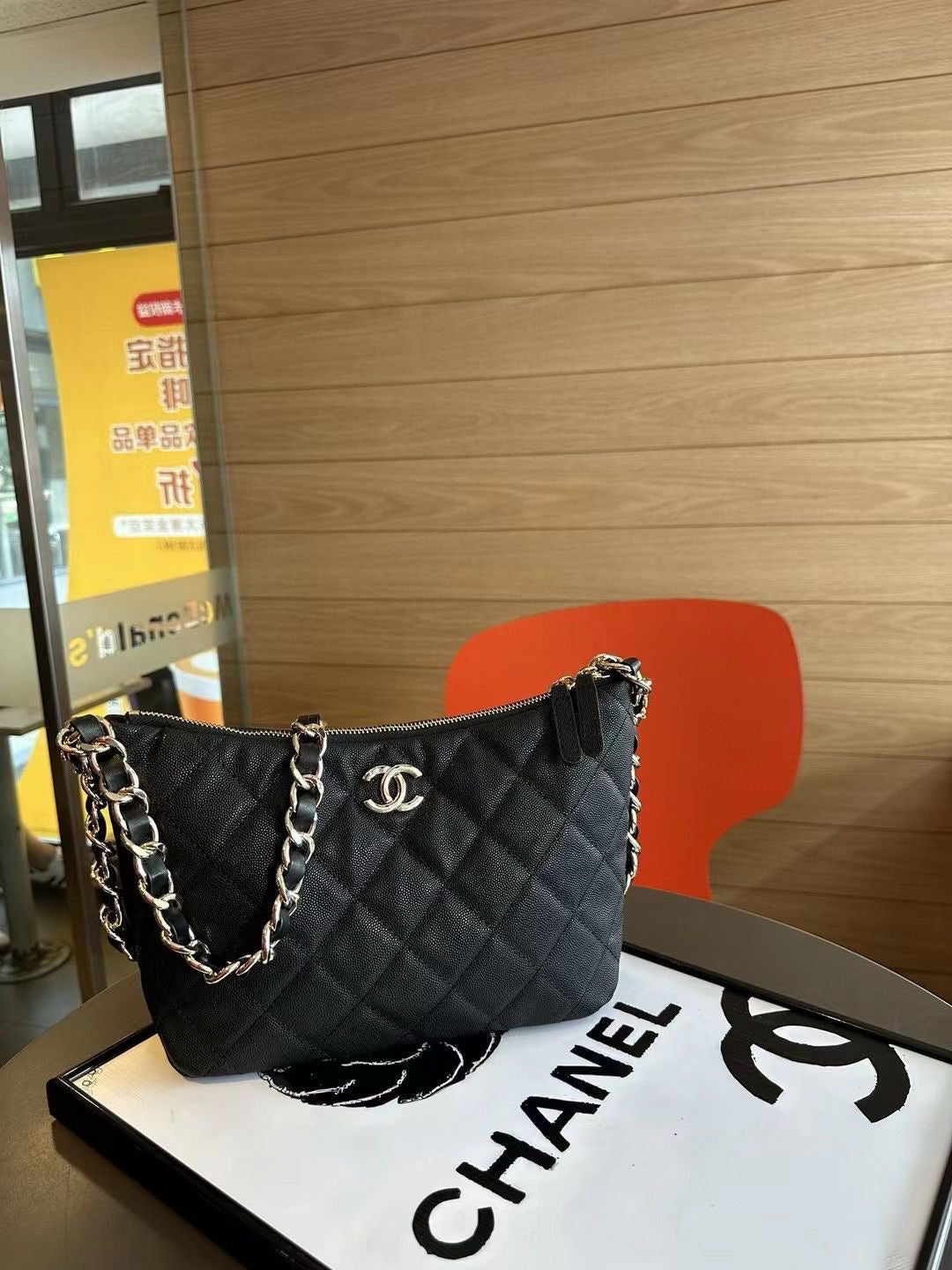 Chanel bag