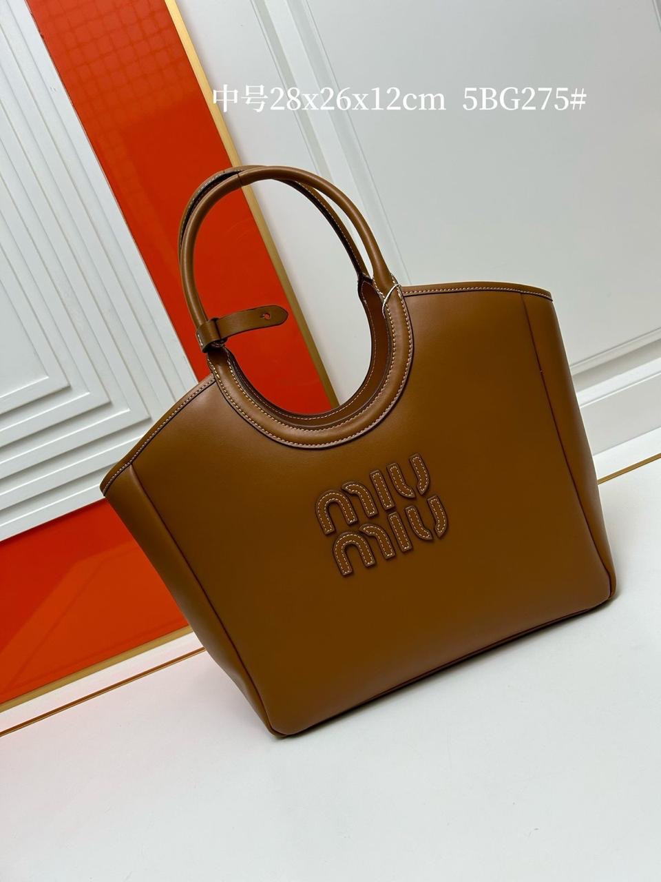 Miu miu bag