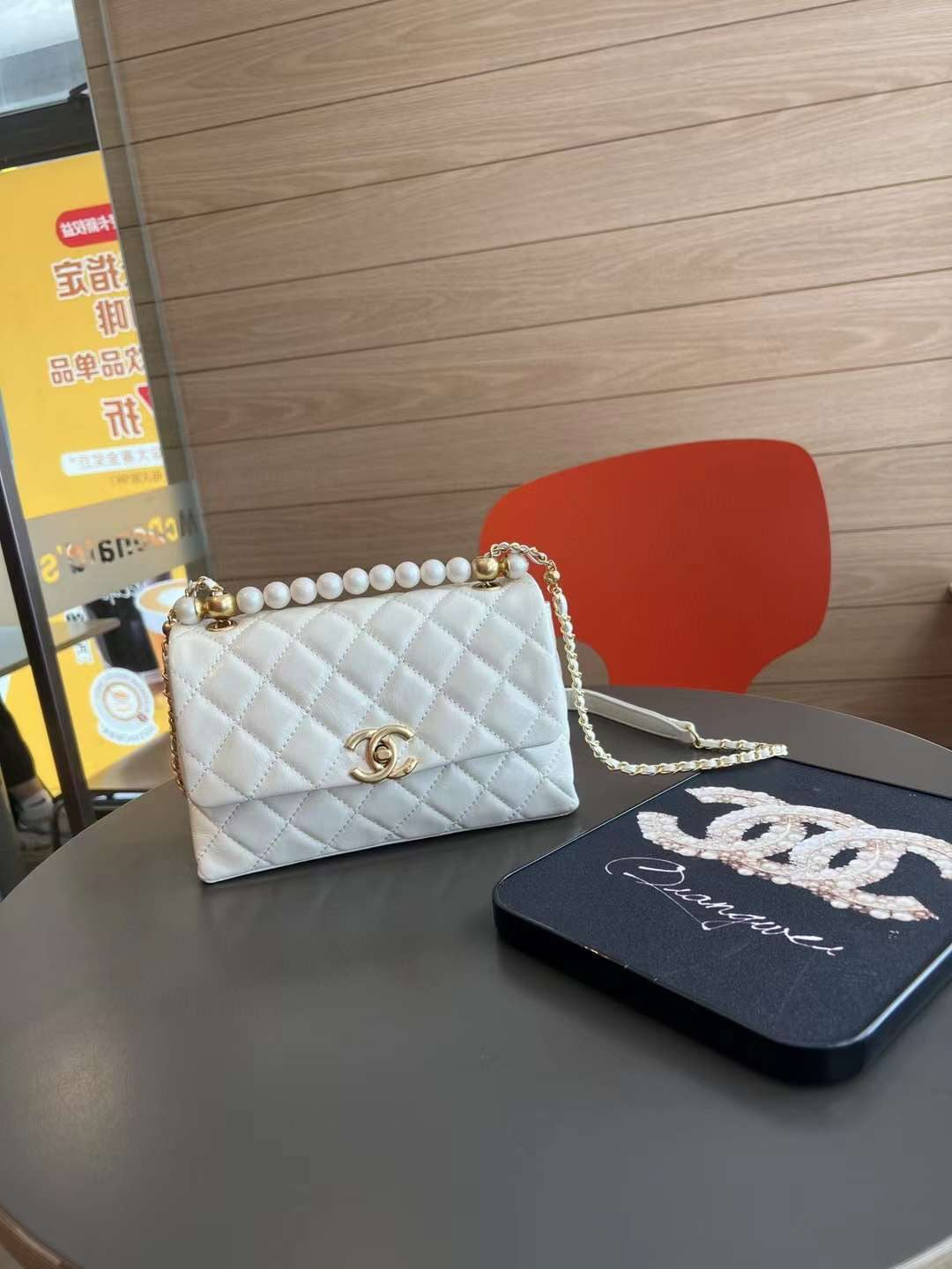 Chanel bag