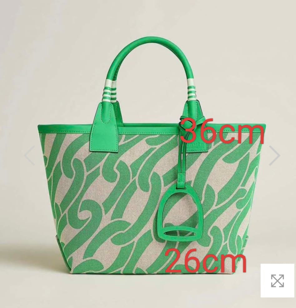 Hermes bag tote