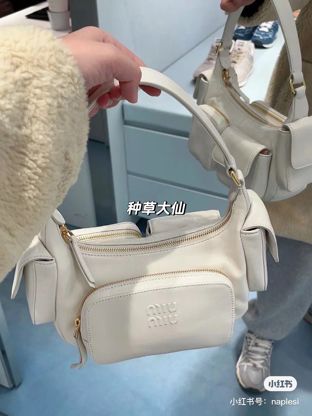 Miu miu bag