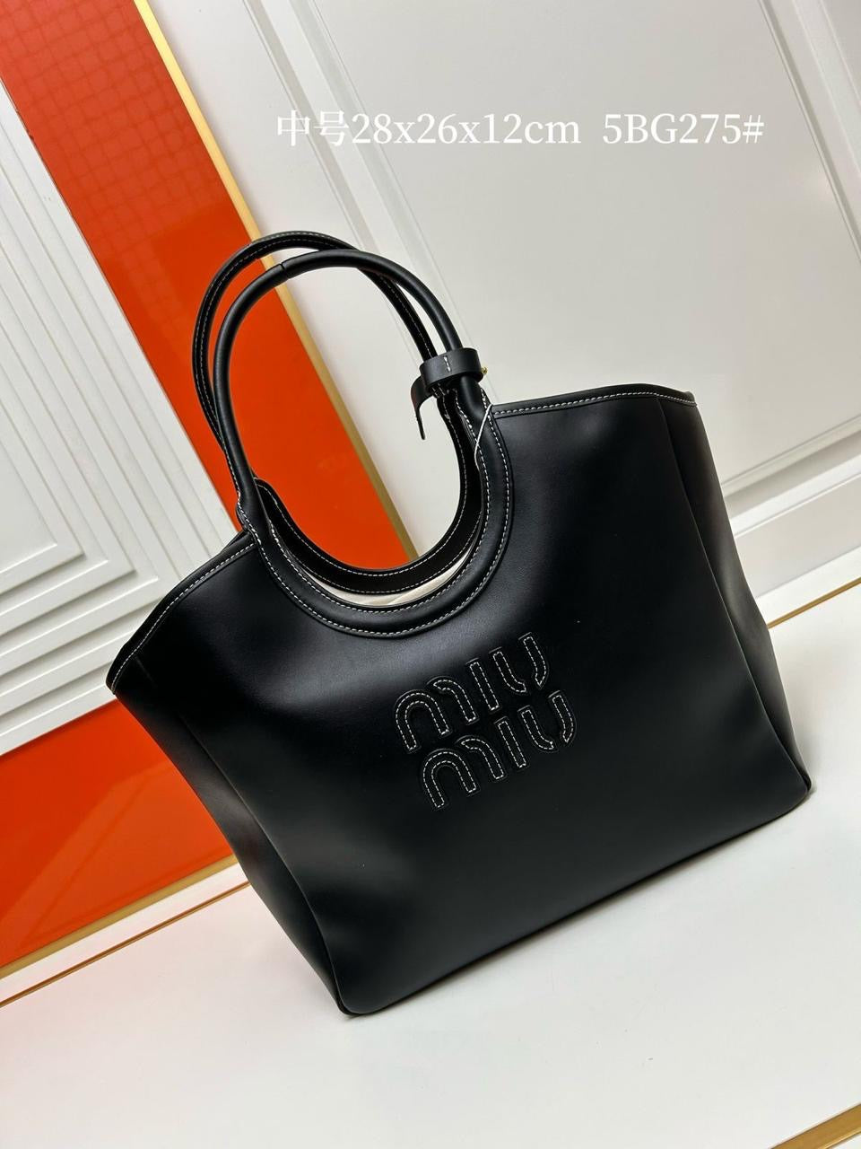 Miu miu bag