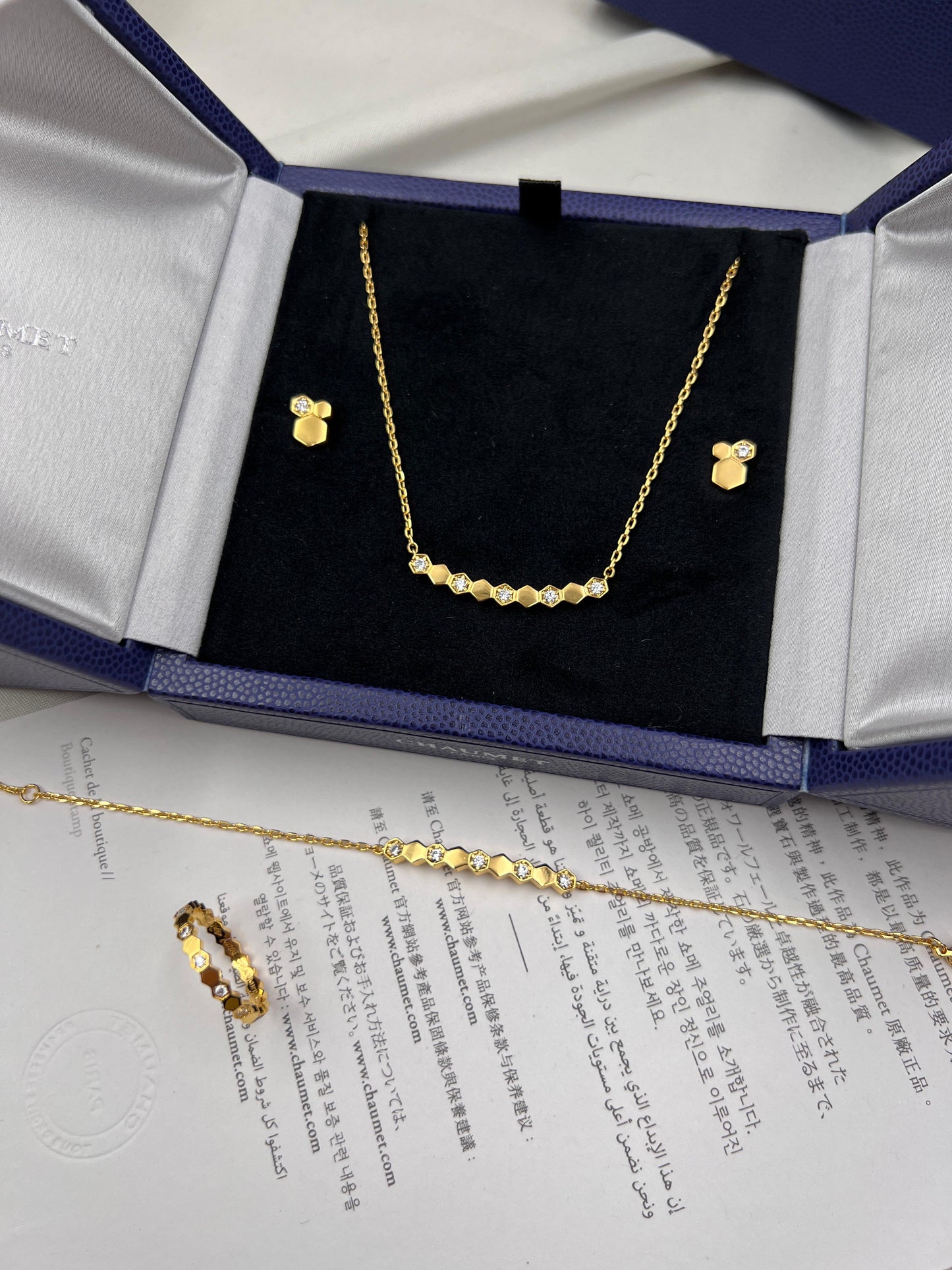 Chaumet jewelry set