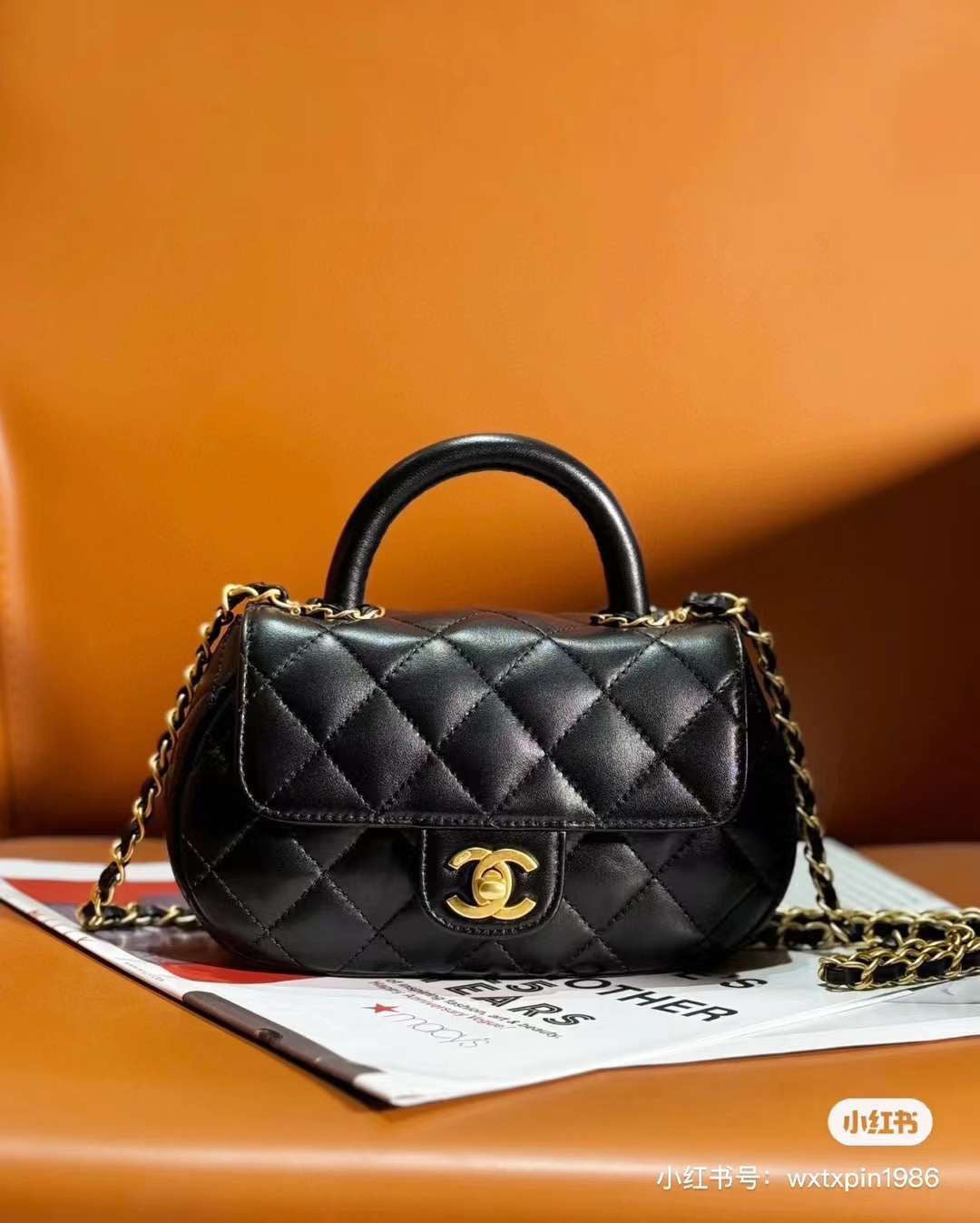 Chanel bag