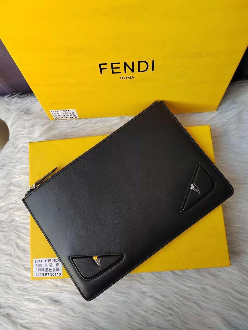 Fendi bag pouch