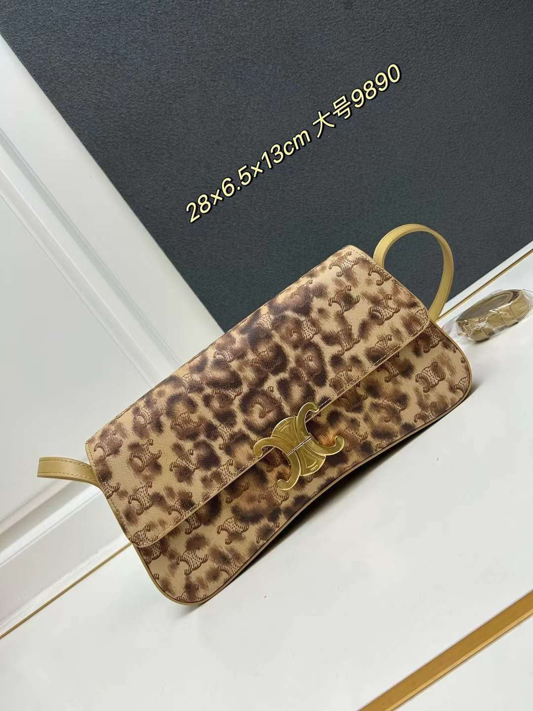 Celine bag leopard