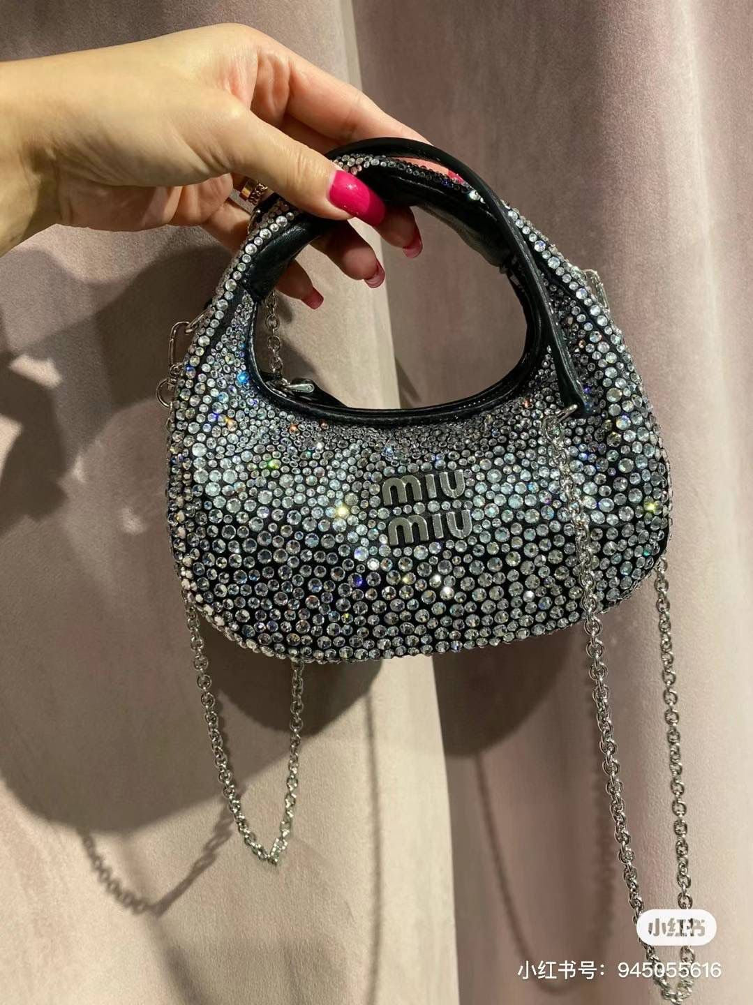 Miu miu bag