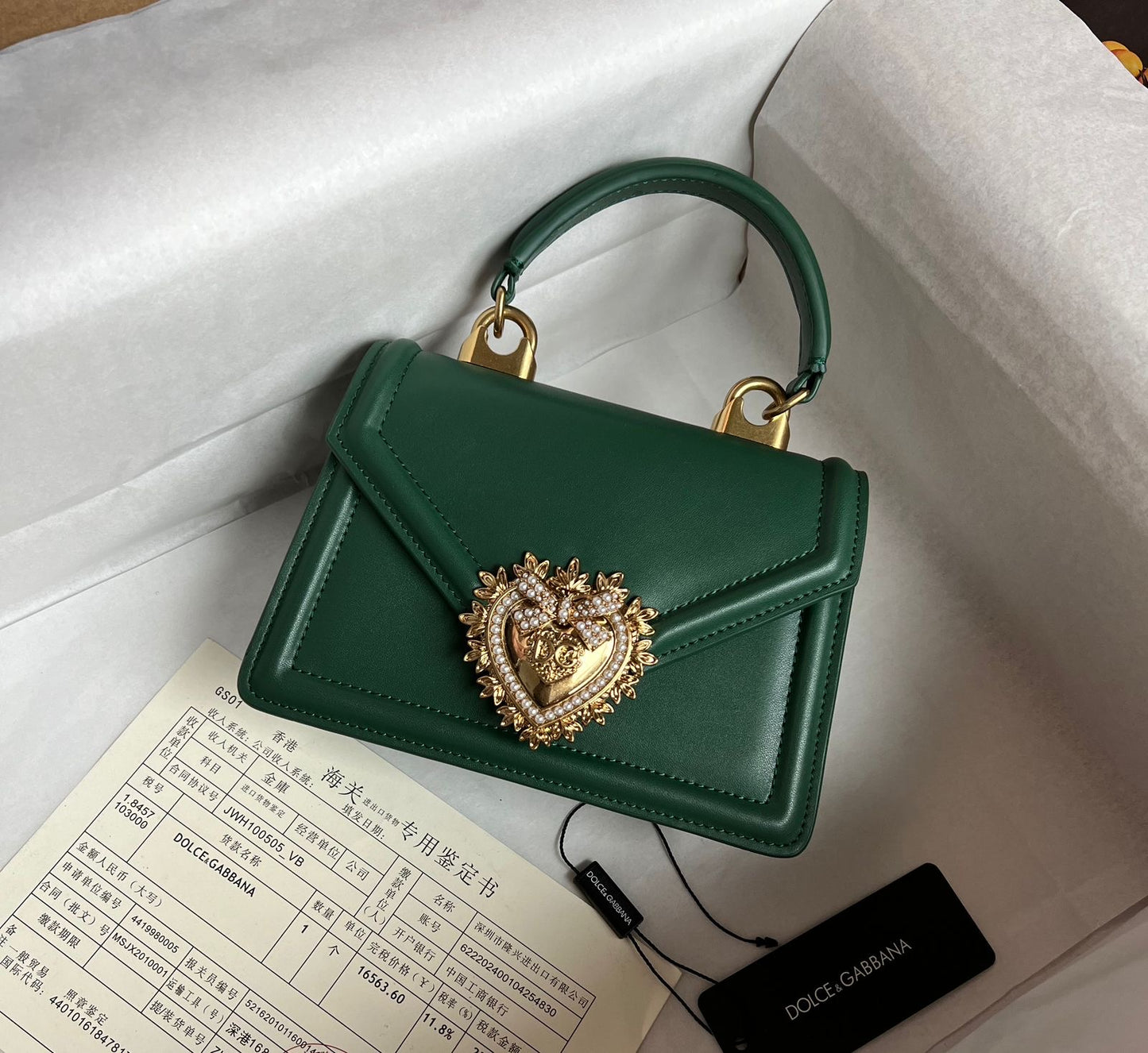 D&G bag mini