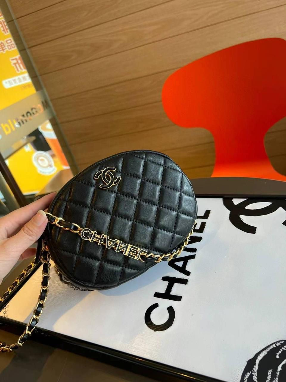 Chanel bag