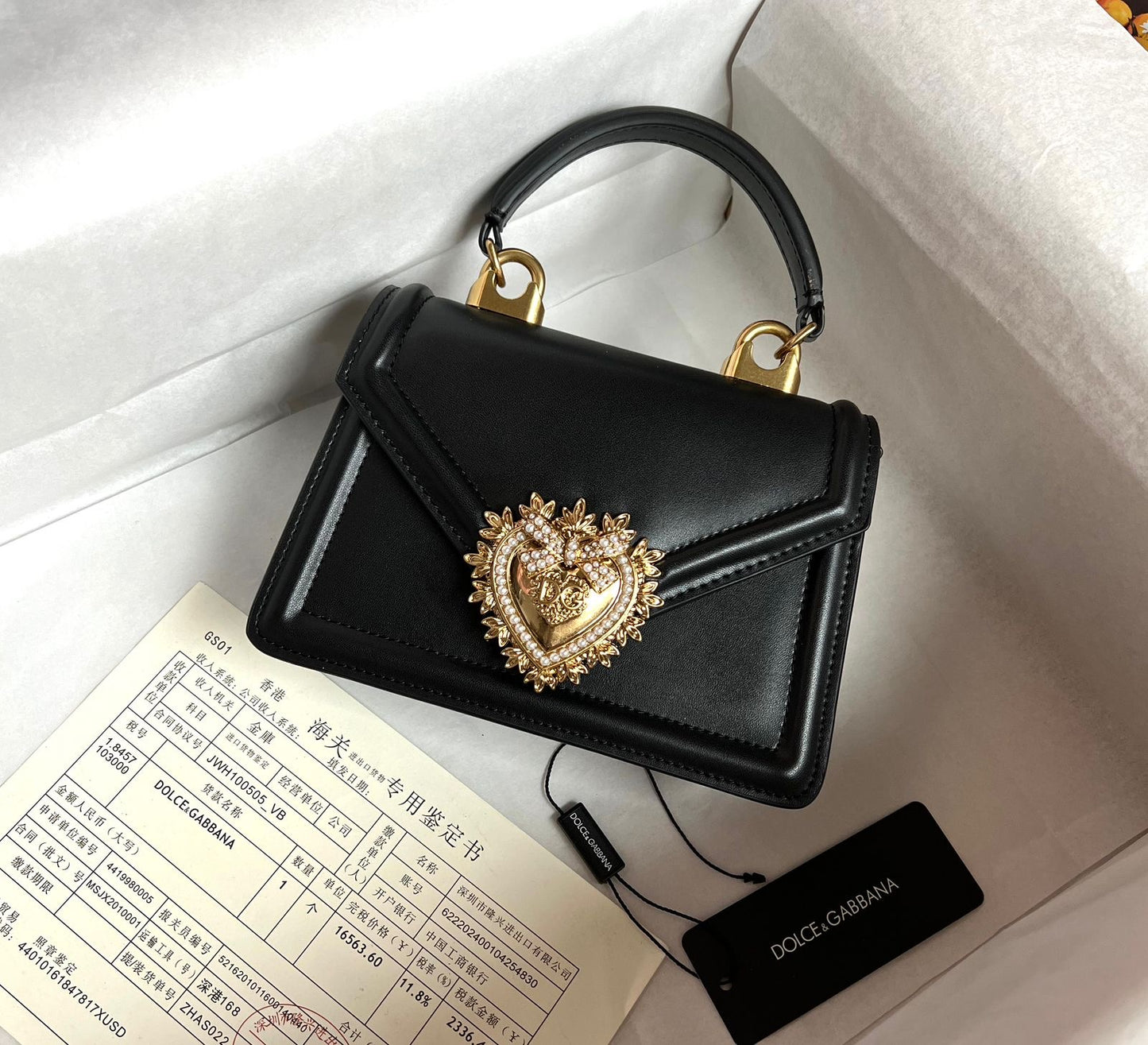 D&G bag mini