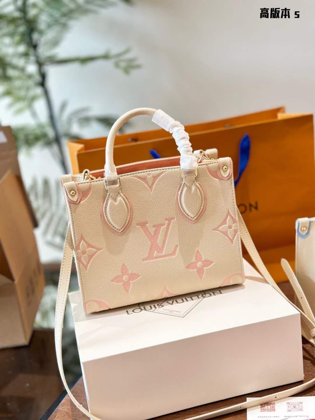 Lv bag tote